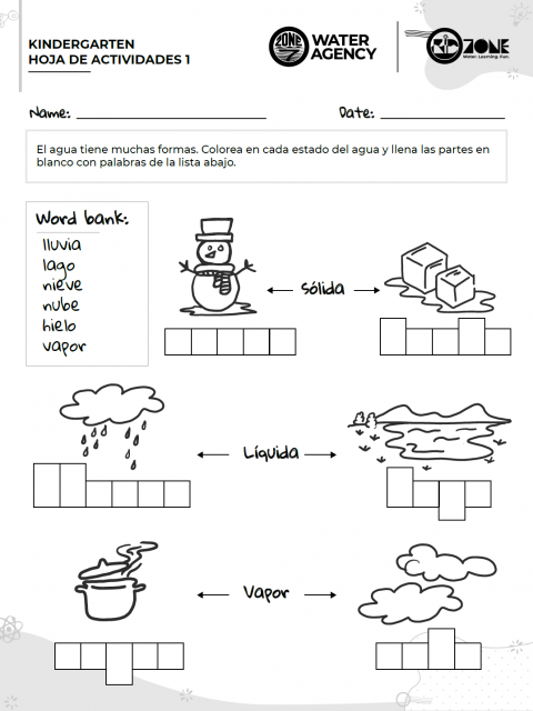 Screenshot of Spanish Worksheet. Download the PDF below.